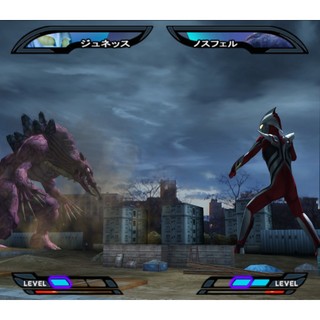 Ultraman Nexus - Đĩa game PS2