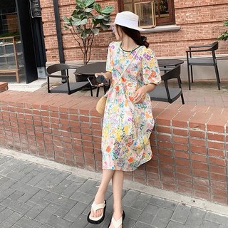 Đầm hoa babydoll