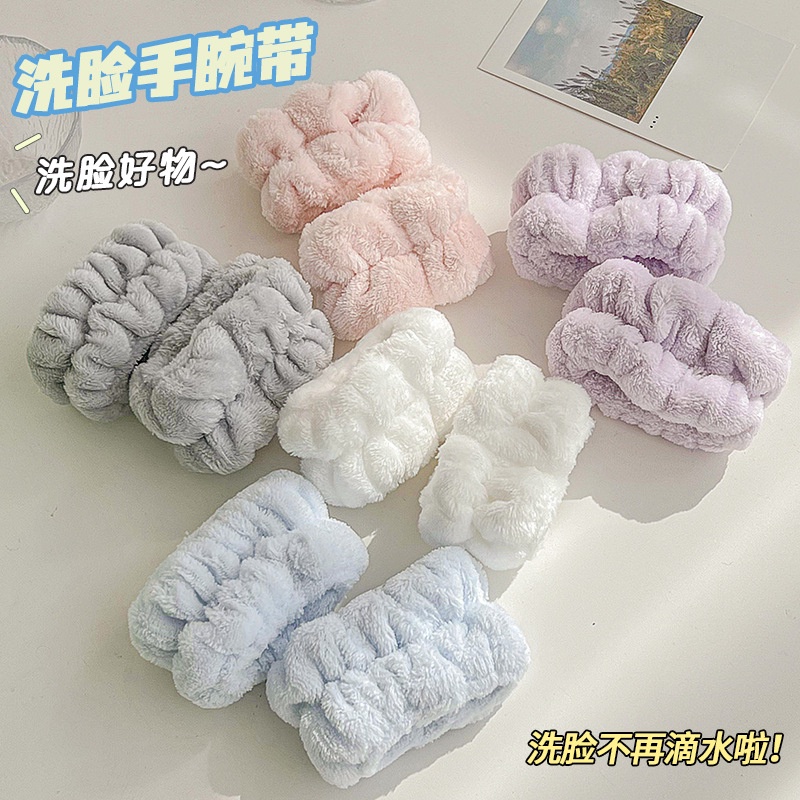 Vòng đeo cổ tay rửa mặt tránh ướt áo ướt sàn vải bông cotton mềm mại ruiyan