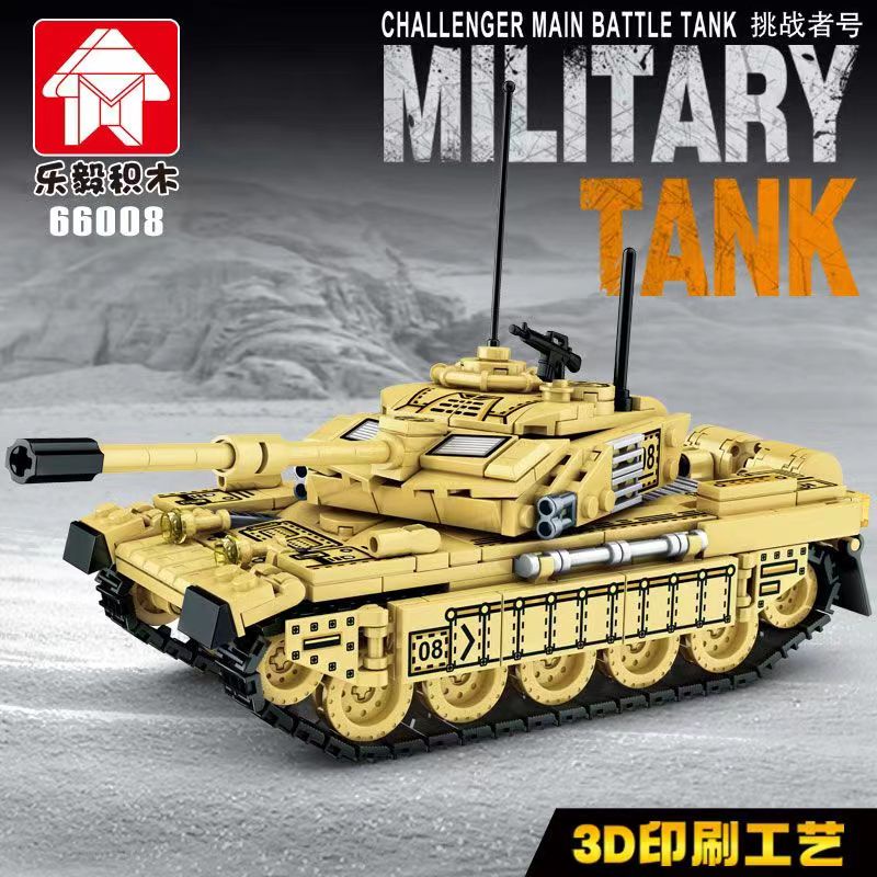 Bộ Lắp Ghép Lego Xe Tăng Quân Đội T-34
