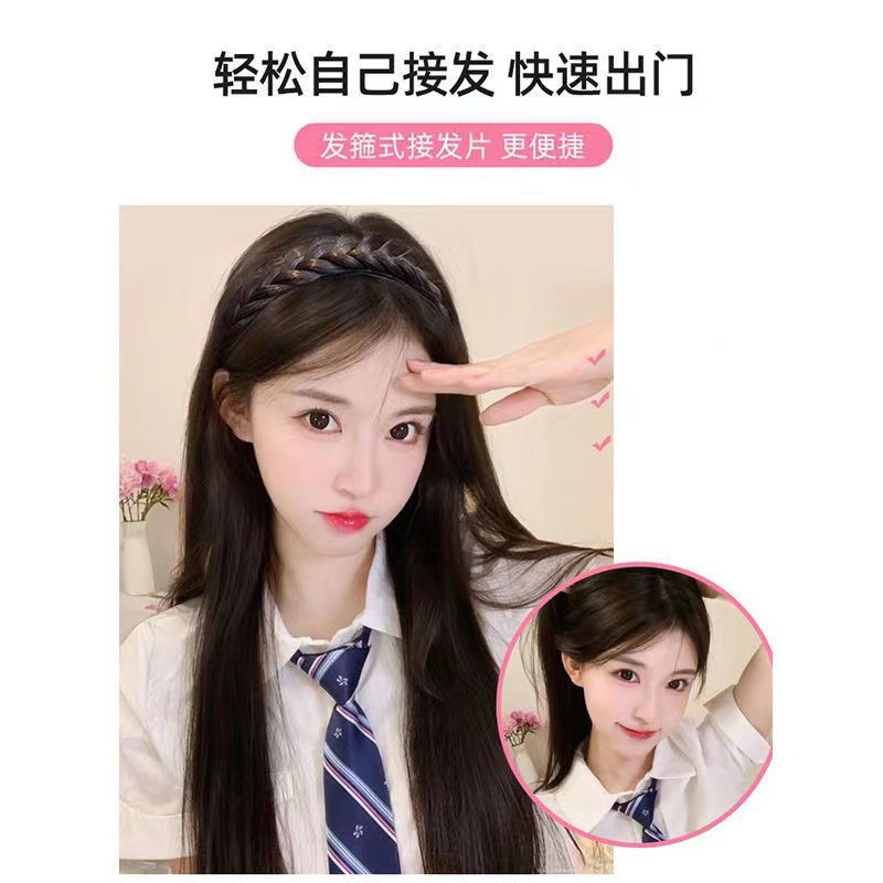 Tóc giả MISS FANCY Hoops tóc giả Tóc thẳng 55CM