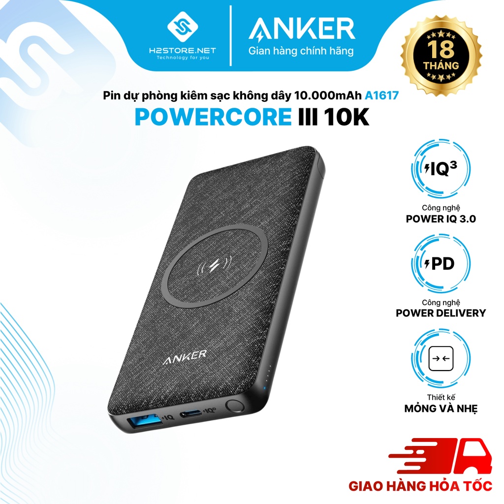 Sạc dự phòng không dây ANKER PowerCore III 10000mAh hỗ trợ sạc nhanh PD 18W - A1617