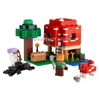 Bộ đồ chơi lắp ráp lego 21179 minecraft độc đáo thú vị