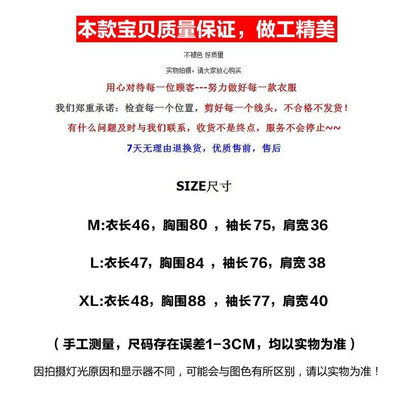 Áo Sweater Dáng Rộng Giả Hai Lớp Siêu Đẹp Phong Cách Thời Trang Mới 2023 Dành Cho Bạn Nữ