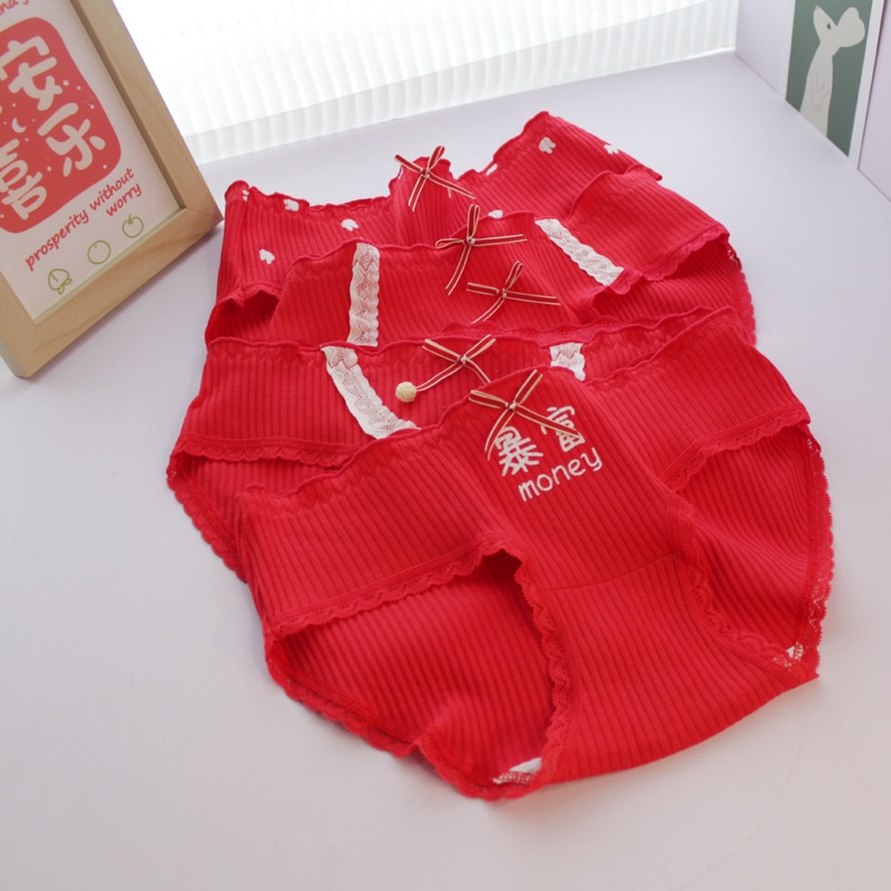 Benming Year Fortune Get Rich Quần Lót Lưng Vừa Kháng Khuẩn Màu Đỏ Ngọt Ngào Cho Nữ Sinh
