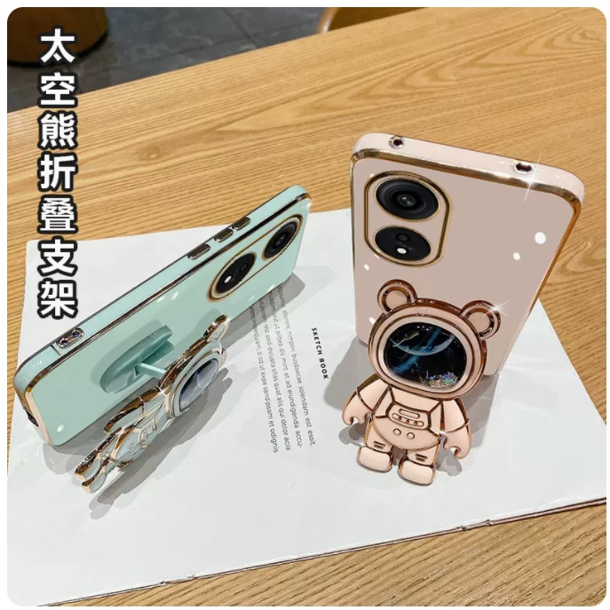 Ốp Điện Thoại TPU Khung Vuông Họa Tiết Phi Hành Gia Cho OPPO Reno 8T A98 A78 A58 5G 4G A95 A74 A17 A17K