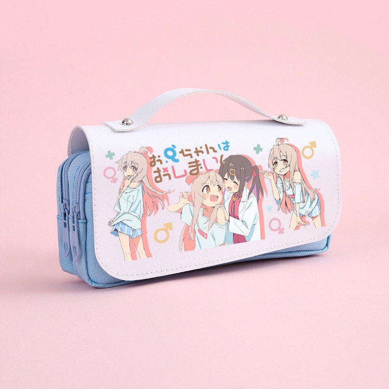 Túi Đựng Bút YB2 Onimai: I 'M Now Your Sister Anime Có Khóa Kéo Cho Học Sinh