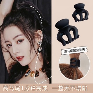 Kẹp Tóc Nữ Màu Đen Hình Cá Mập Độc Đáo