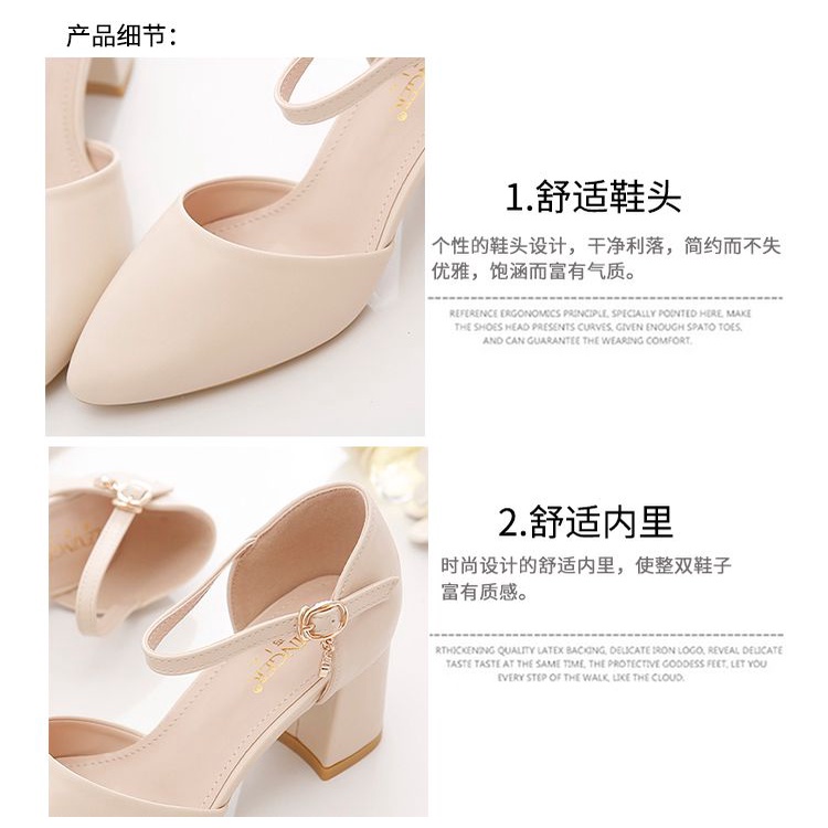 Giày Sandal Cao Gót Da Mềm Thời Trang Xuân Hè 2023 Cho Nữ