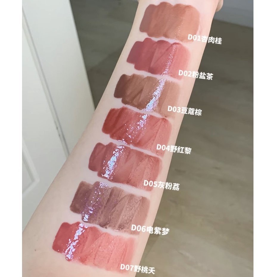 USLIKE Son Bóng Dưỡng Ẩm Lâu Trôi Màu Tím Tự Nhiên