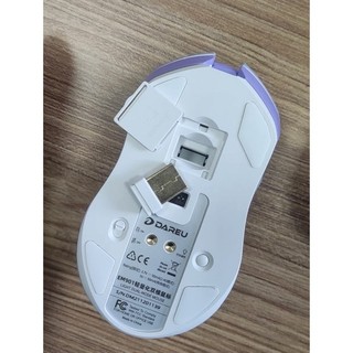 Chuột không dây DareU EM901 (có dock sạc) 99%