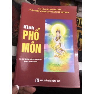 Sách - kinh phổ môn