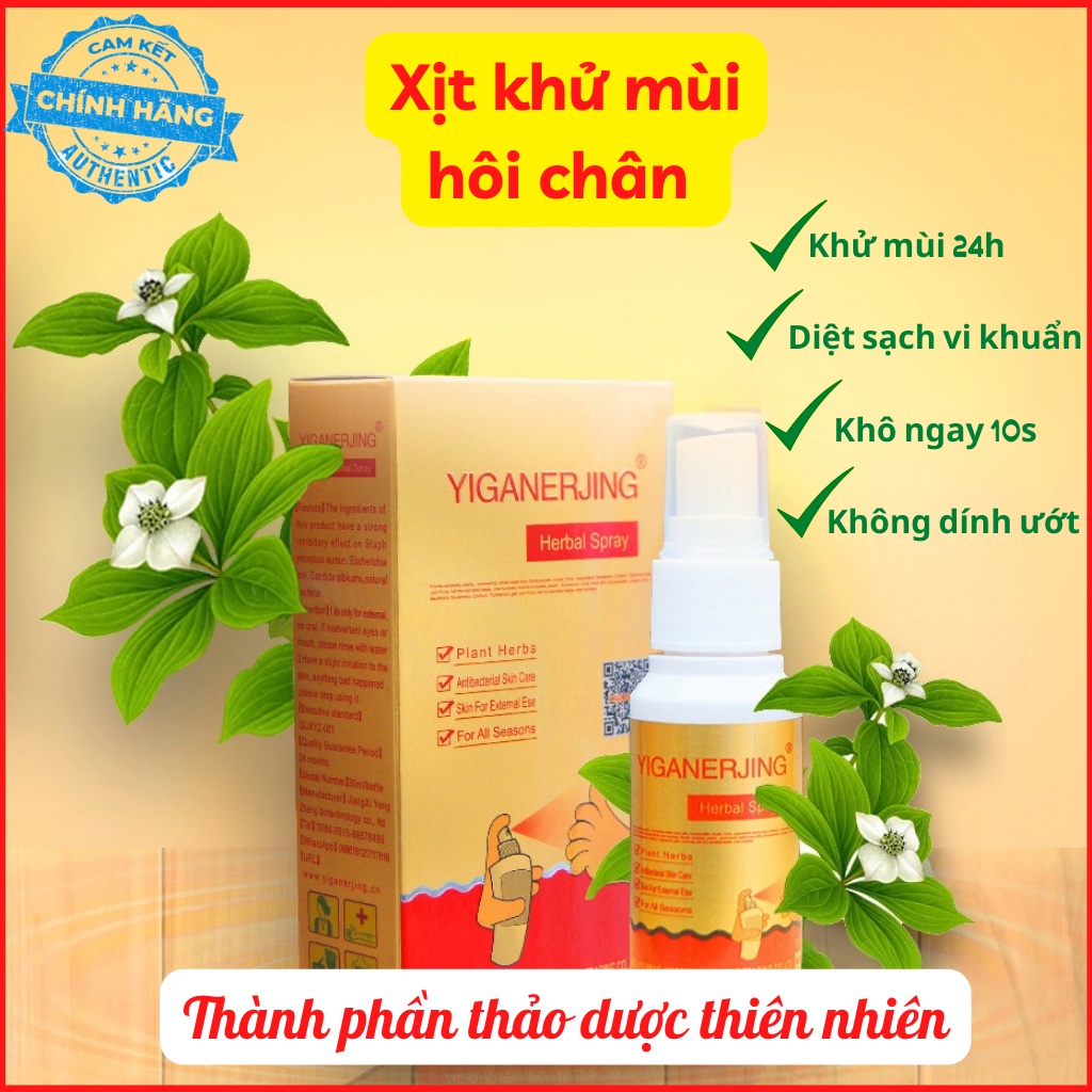 Chai xịt khử mùi hôi giày và hôi chân Yiganerjing 20ML ngăn ngừa mồ hôi chân loại bỏ vi khuẩn hiệu quả | BigBuy360 - bigbuy360.vn