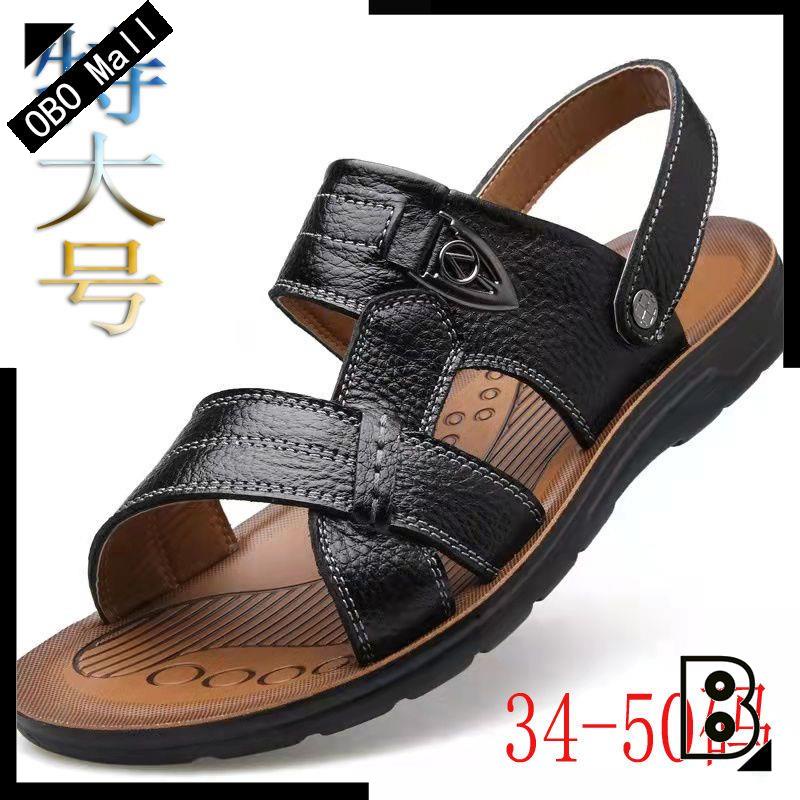 Xăng đan Đi Biển Mùa Hè Thoáng Khí Có size Lớn 45 48 46 47 49 50 Dành Cho Nam Giới Độ Tuổi Trung Niên