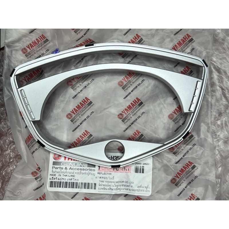 Mặt Đồng Hồ Bạc Spark 135i Gắn ex 2010 ok