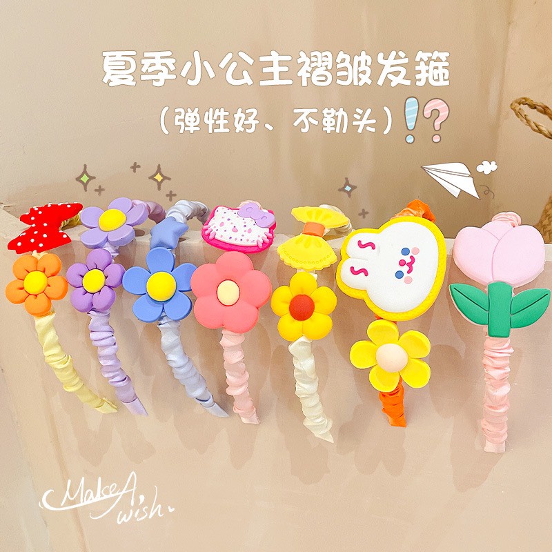 Băng Đô Cài Tóc Xếp Ly Chống Trượt In Họa Tiết Hoạt Hình Dễ Thương Thời Trang Cho Bé