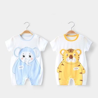 Body đùi thun lạnh mềm mát cho bé