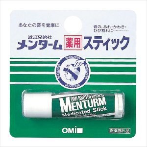 Son Dưỡng Môi Menturm Omi MedicateD Nhật bản