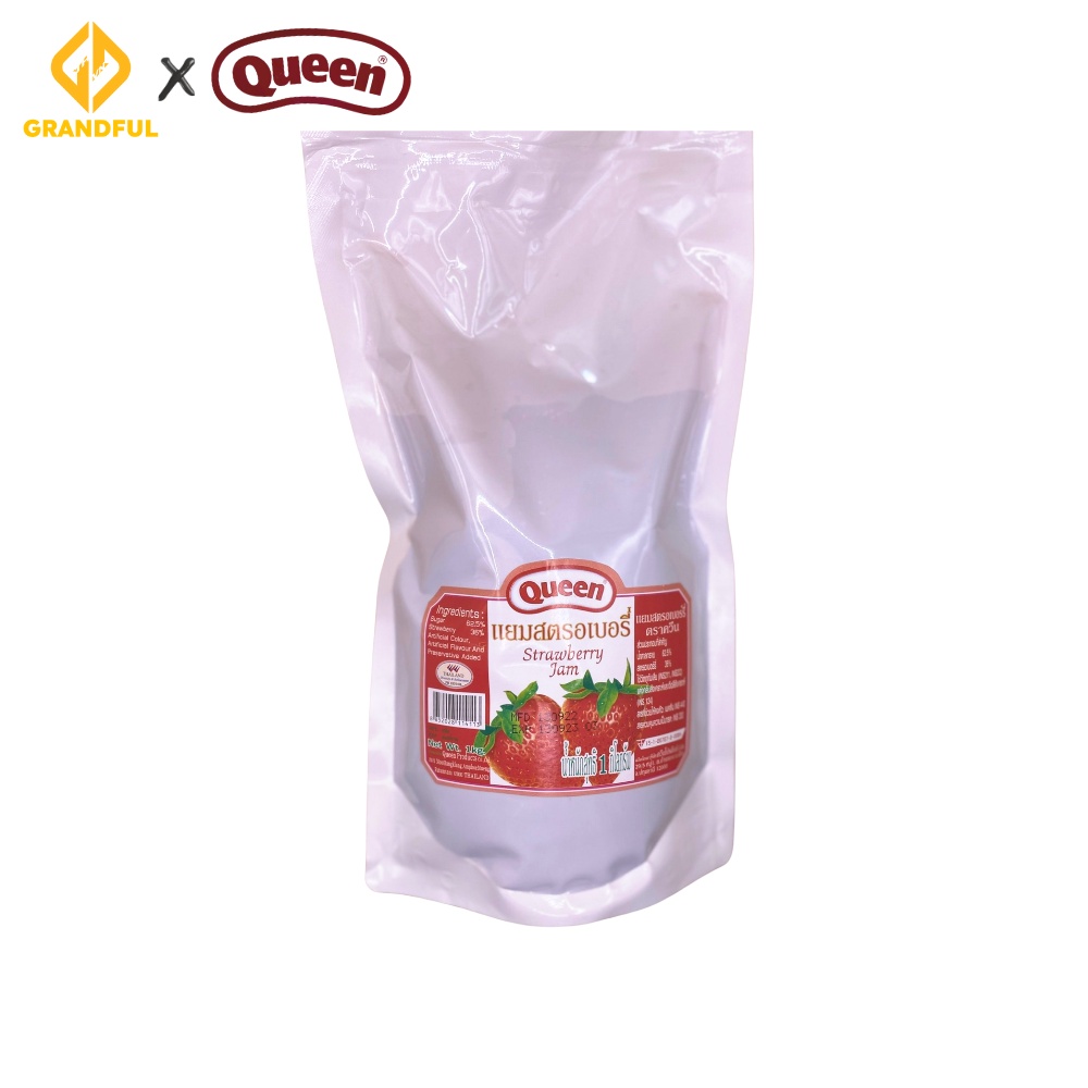 Mứt Trái Cây QUEEN Cao Cấp 1kg