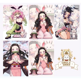 Tranh poster giấy A4 Kimetsu No Yaiba (7 mẫu)