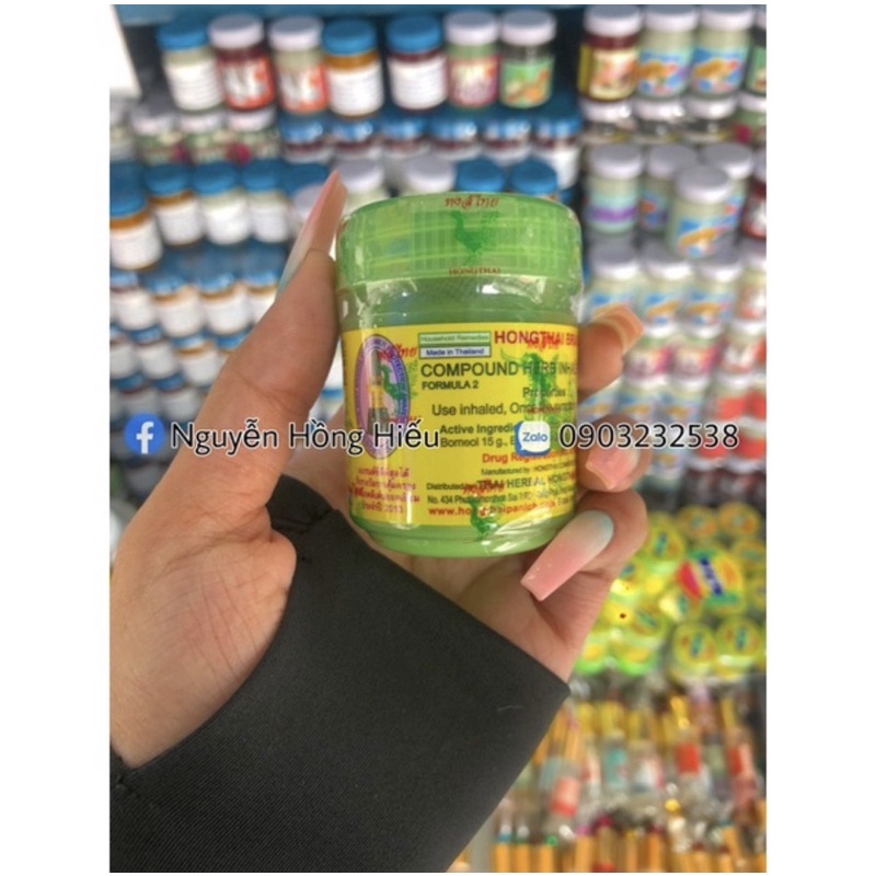 Hít Mũi SE7EN Thái Lan