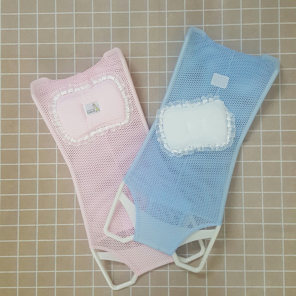 Giường lưới tắm kèm gối cao cấp cho bé