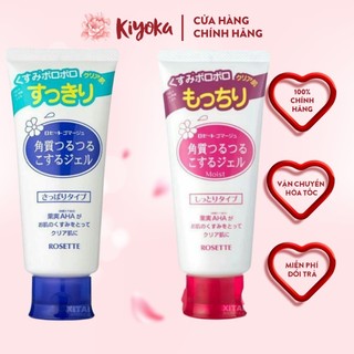 [NỘI ĐỊA NHẬT] Tẩy Da Chết Rosette Peeling Gel Chiết Xuất Trái Cây Nhật Bản - 120g