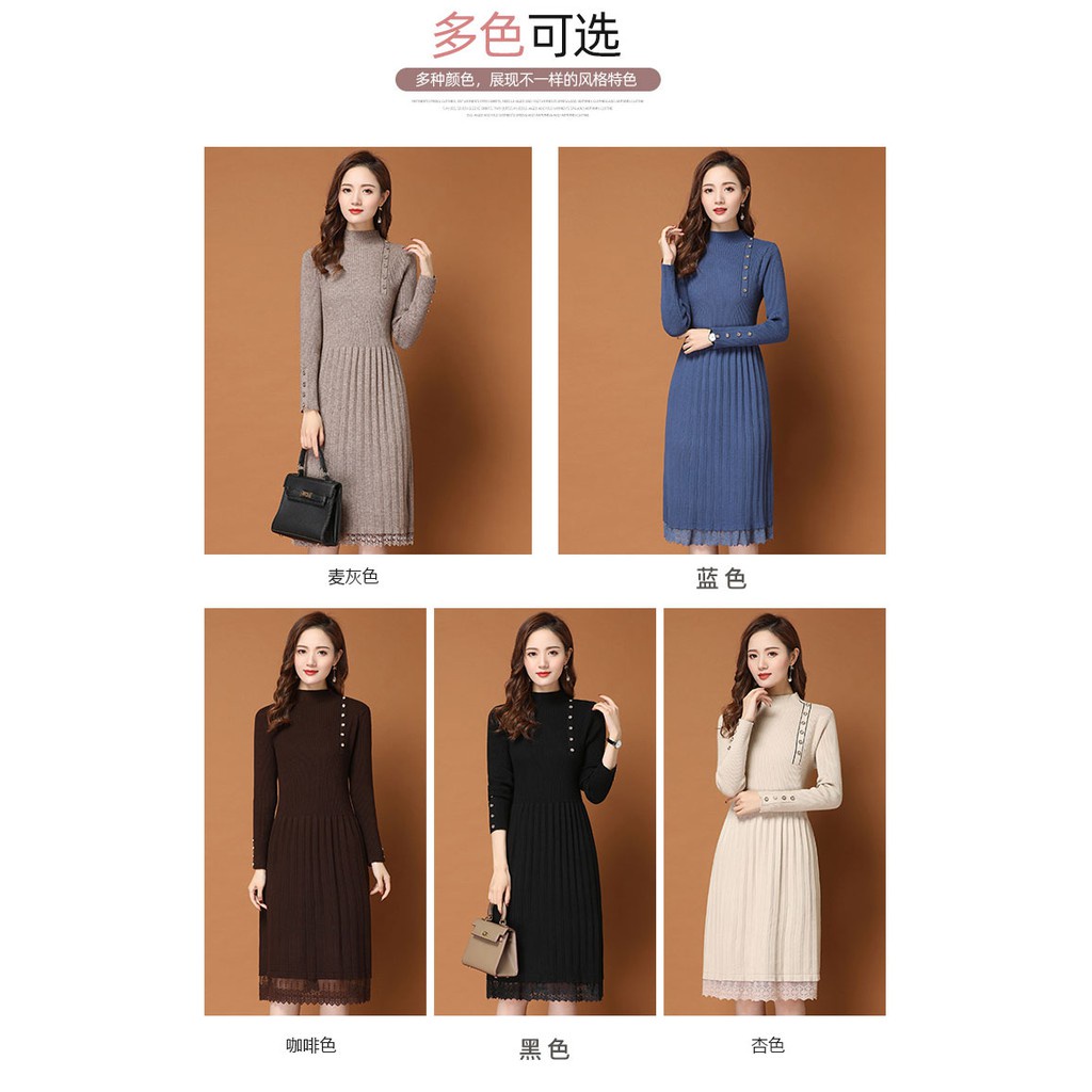 ORDER - Đầm len viền cúc mix chân váy bèo ren cao cấp Quảng Châu