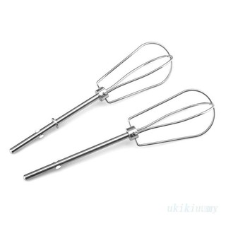 Bộ 2 Đầu Đánh Trứng Bằng Thép Không Gỉ Tiện Dụng