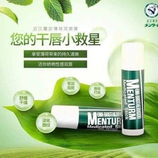 Son dưỡng môi bạc hà Omi Menturm Nhật Bản