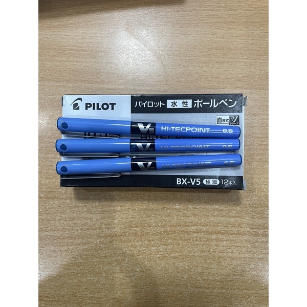 Bút Dạ Kim PiLot V5