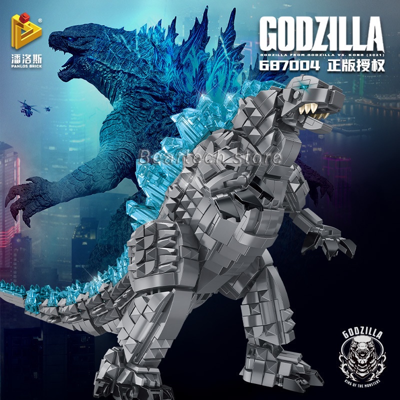 Đồ Chơi Lắp Ráp Lego Nhân Vật Godzilla King Kong Dành Cho Bé Trai