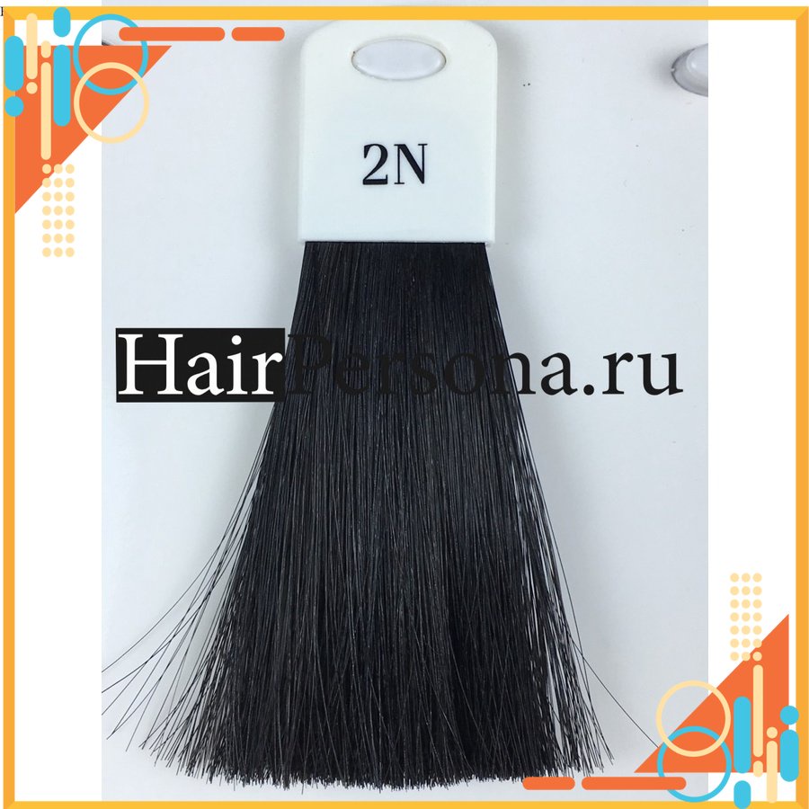 MÀU NHUỘM TÓC GOLDWELL NECTAYA FREE AMONIAC 60ml