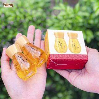 Combo Tinh Chất Vàng Lebelage Heeyul Premium Essence (2 Chai)