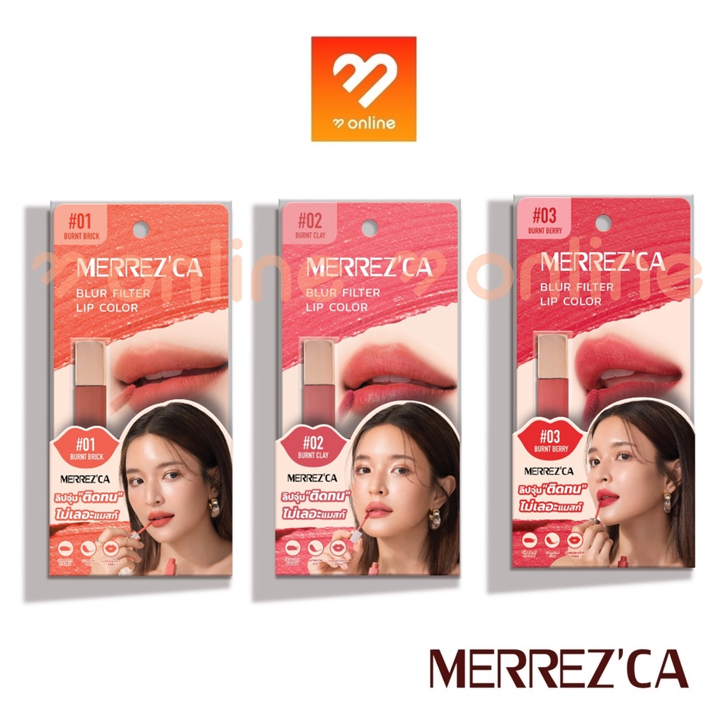 Son Tint Siêu Lì Và Mềm Môi Merrezca Blur Filter Lip Color