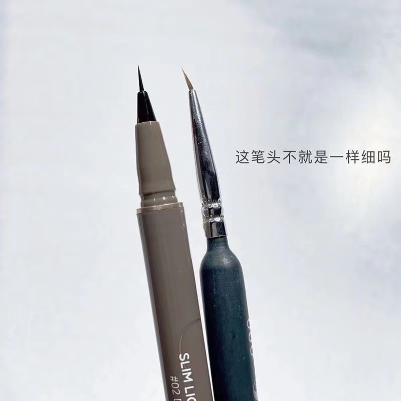 Bút Kẻ Mắt Dạng Lỏng Lâu Trôi Chống Thấm Nước Không Nhòe