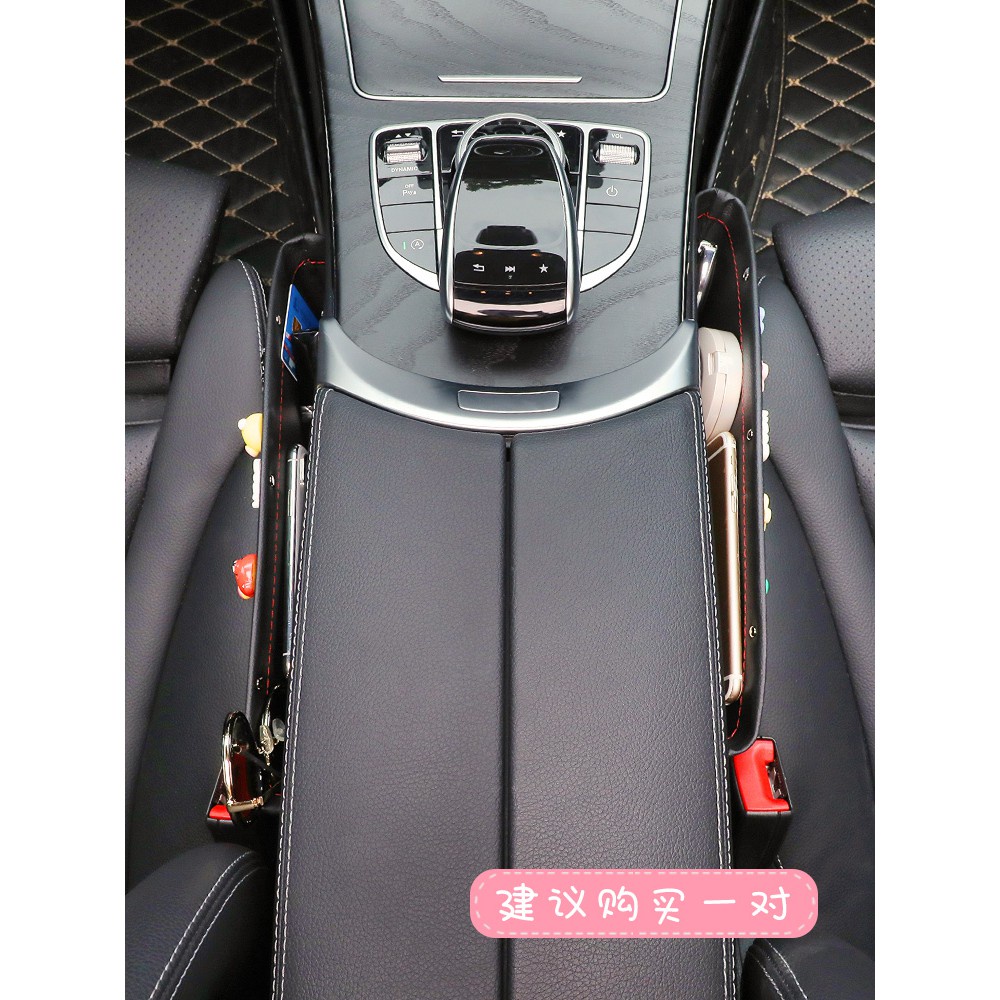 Túi Đựng Đồ Xe Hơi Họa Tiết Hoạt Hình Tiện Lợi Dễ Sử Dụng