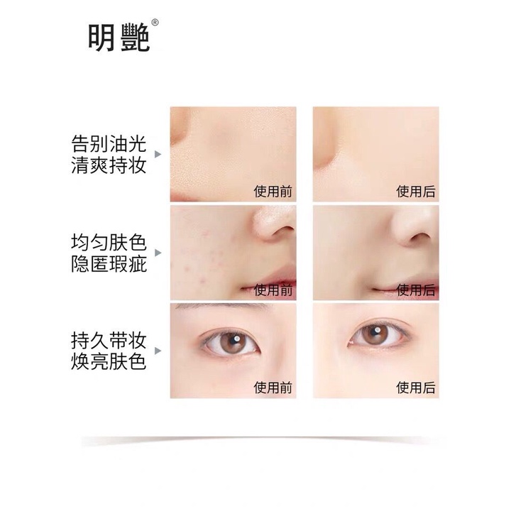 Kem Nền bb Che Khuyết Điểm Làm Sáng Da Meiko