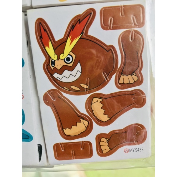 Bộ thẻ giấy ráp hình 3D