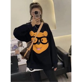 Áo Thun QC TD In Hình Cute - E87