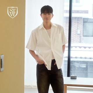 Áo sơ mi Hàn Quốc form rộng oversize trắng ngắn tay chất liệu cotton dành cho nam - Something to wear
