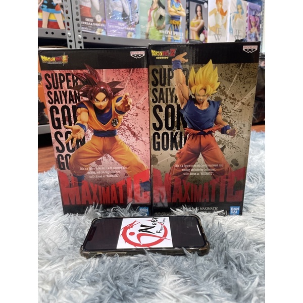Mô Hình Chính Hãng Dragon Ball Maximatic Son Goku