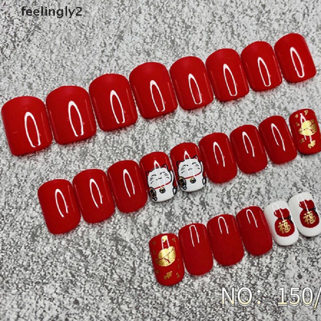 [Hàng Có Sẵn] Hộp 30 Móng Tay Giả Dạng Nhấn Ngắn Trang Trí Năm Mới (F)