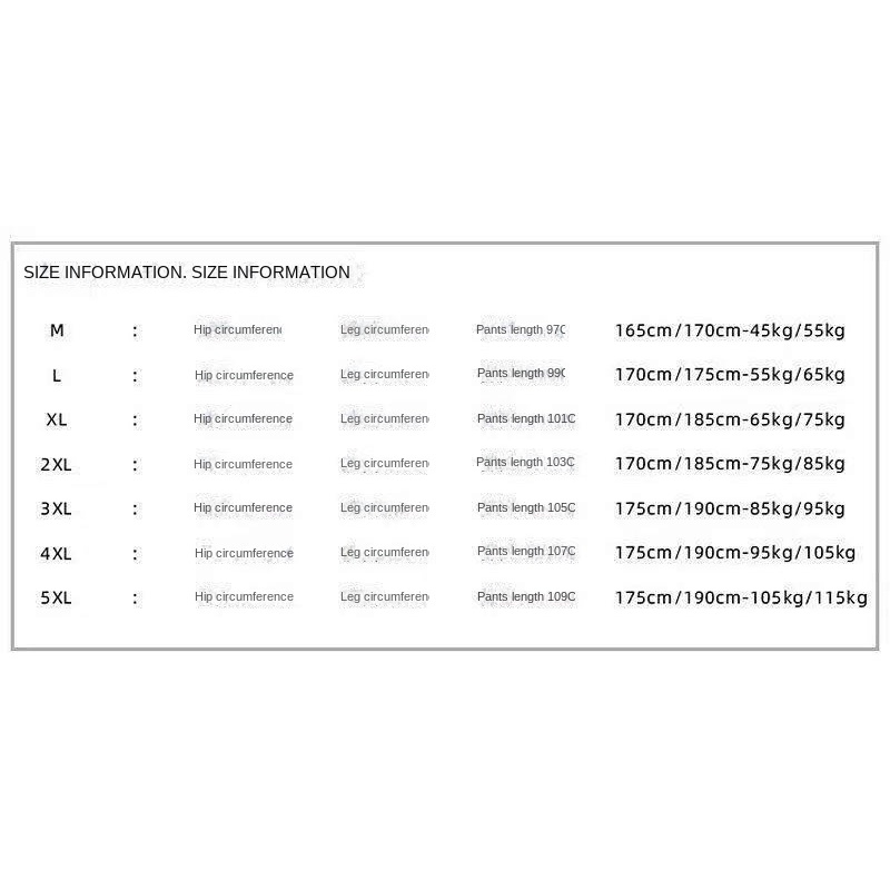 Ice Silk Trousers Men's Summer High-Grade Fried Street Pants Men's Ins Trendy Pleated Sports Style Ice Silk Drooping Wide-Leg Pants Gn0P