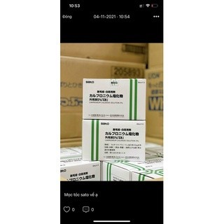 Mọc tóc thảo dược Sato - Nhật bản