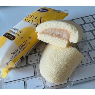 Bánh Chuối Thái Lan Siam