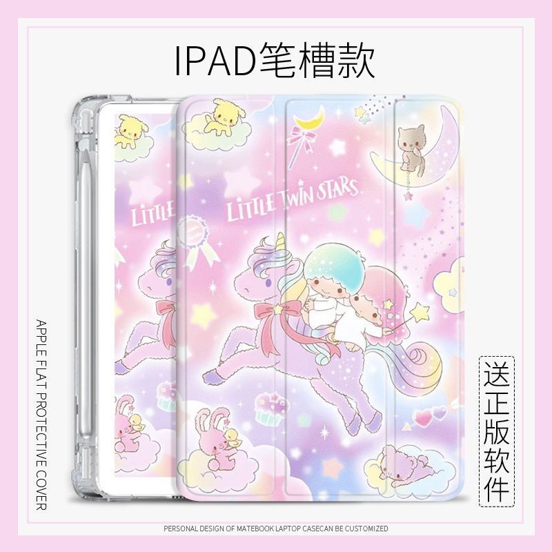 Bao Da Máy Tính Bảng Có Túi Khí Gập Ba Khúc Đựng Bút Cho iPad mini 1 / 2 / 3 / 4 / 5 / 6 air 4 5 pro 11 gen 7 8 9 10 2022