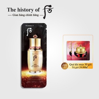 [30 gói] Tinh Chất Whoo tự sinh cho làn da sức mạnh tự tái sinh - Bichup Bichup Self-Generating Anti-Aging Essence Whoo