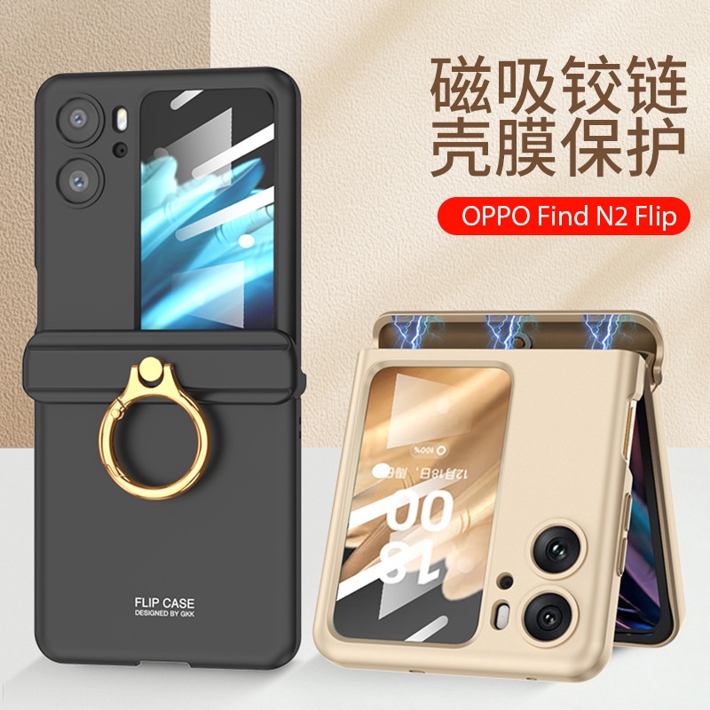 Phù Hợp Bao Da Điện Thoại Nắp Lật Từ Tính Chống Sốc Cho OPPO find n2 n2 Ốp