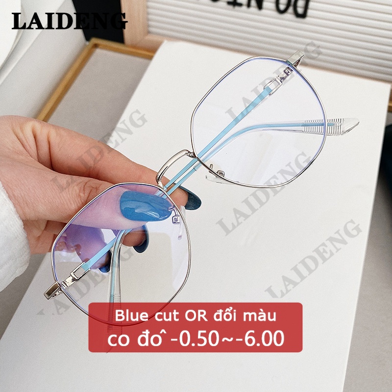 kính cận độ chống ánh sáng xanh siêu nhẹ cận có độ nam bảo vệ mắt hiệu quả thời trang cho nữ thiết kế mắt vuông oversized mắt kính cận 0.5/1/1.5/2/2.5/3/3.5/4độ gọng kim loại